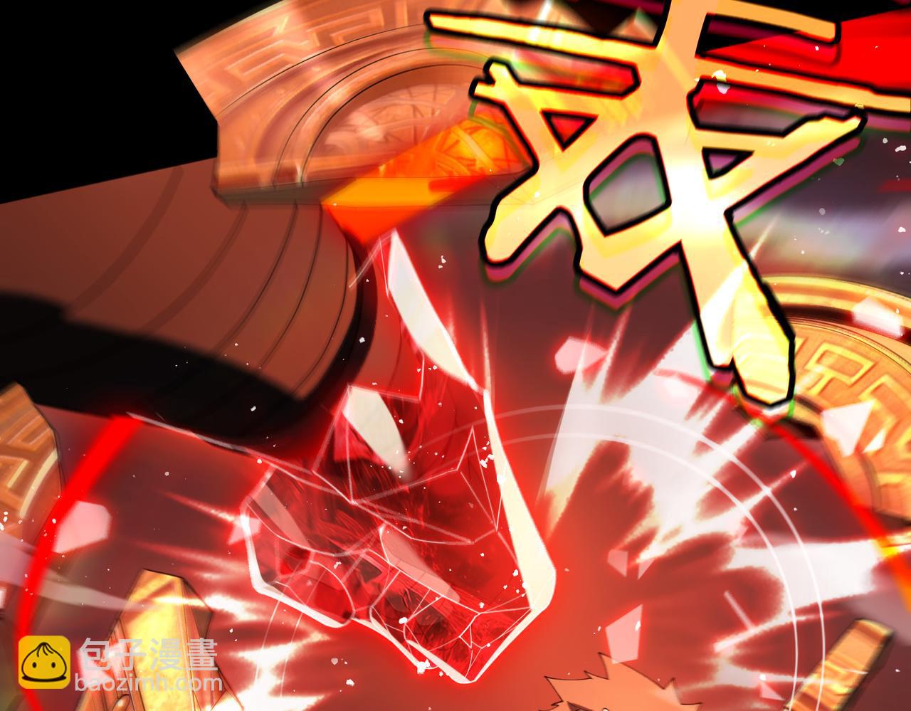 第40话 首战告捷(1/5)-第40话