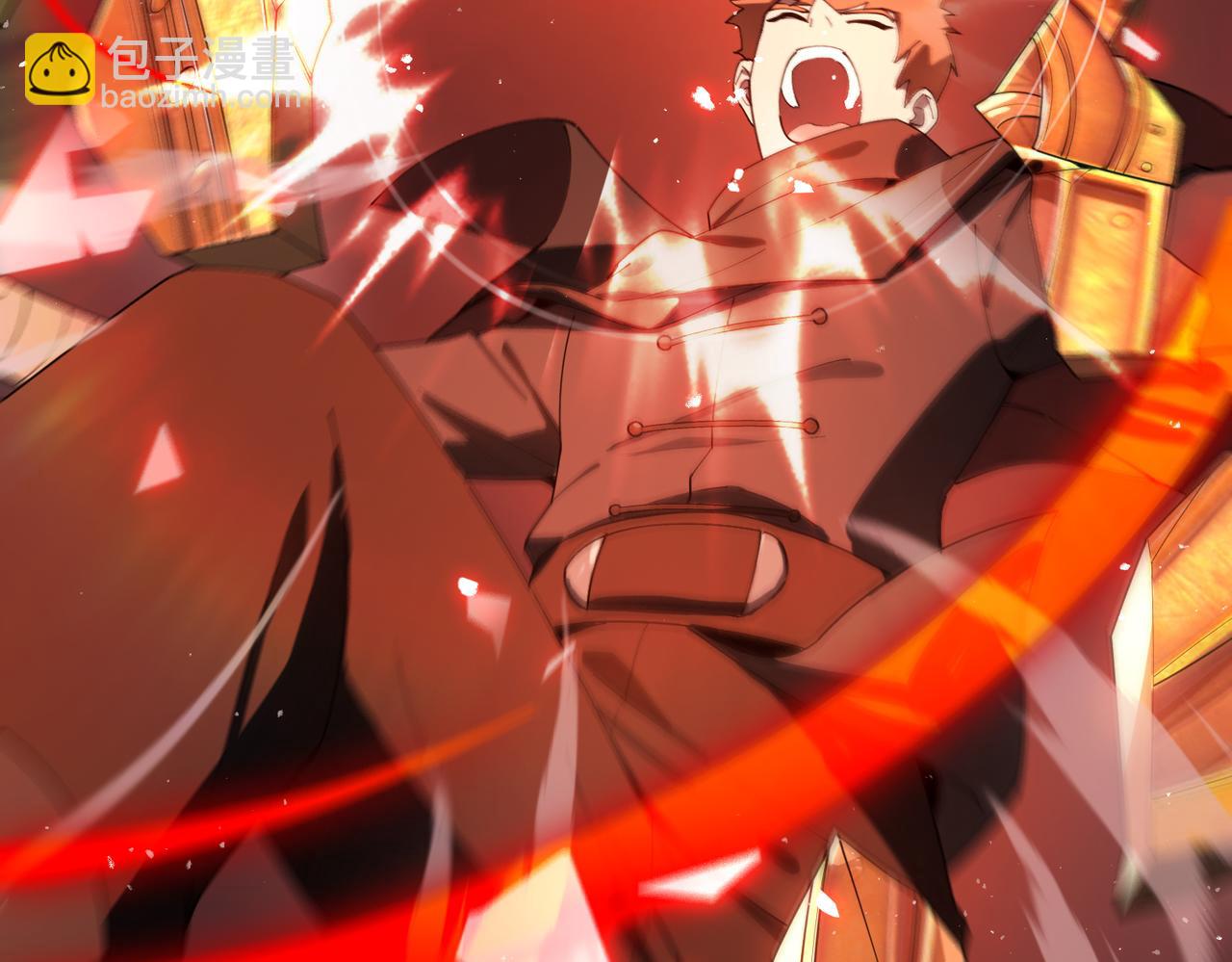 第40话 首战告捷(1/5)-第40话