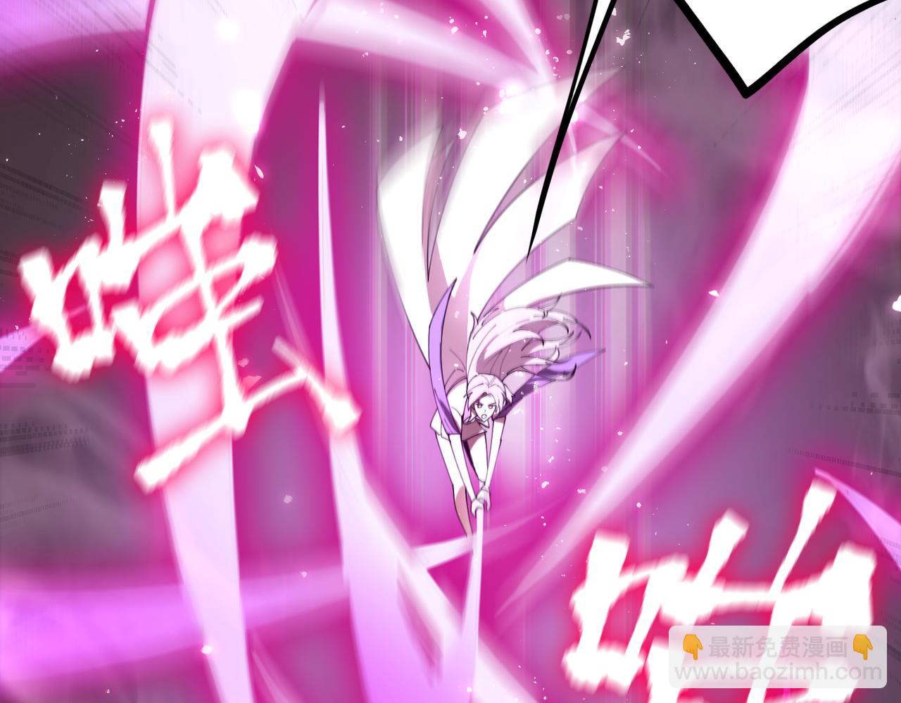 第40话 首战告捷(1/5)-第40话