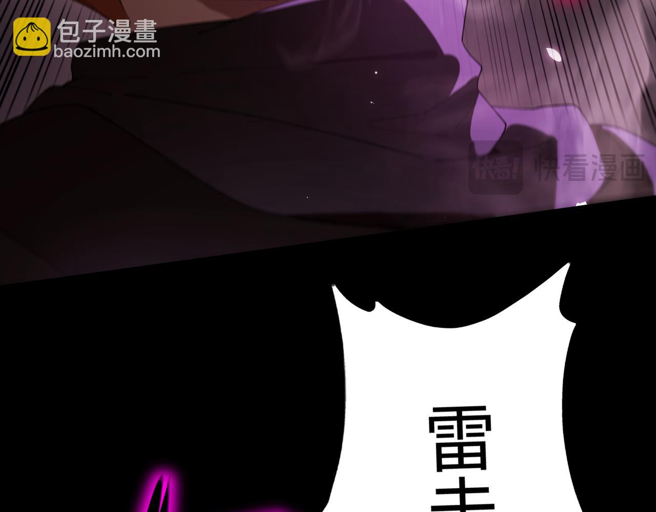 第40话 首战告捷(1/5)-第40话