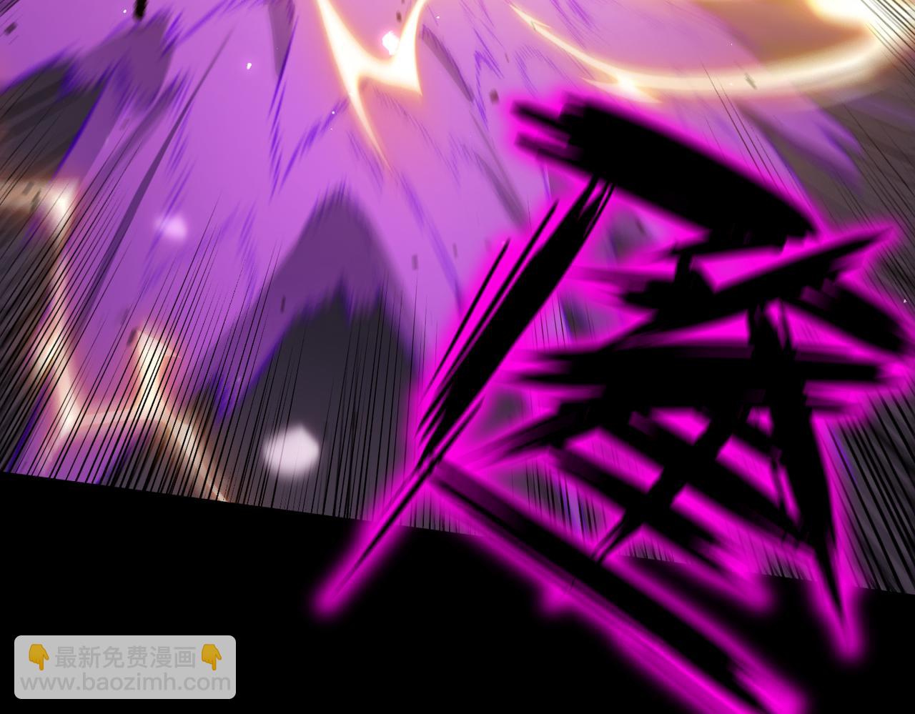 第40话 首战告捷(1/5)-第40话