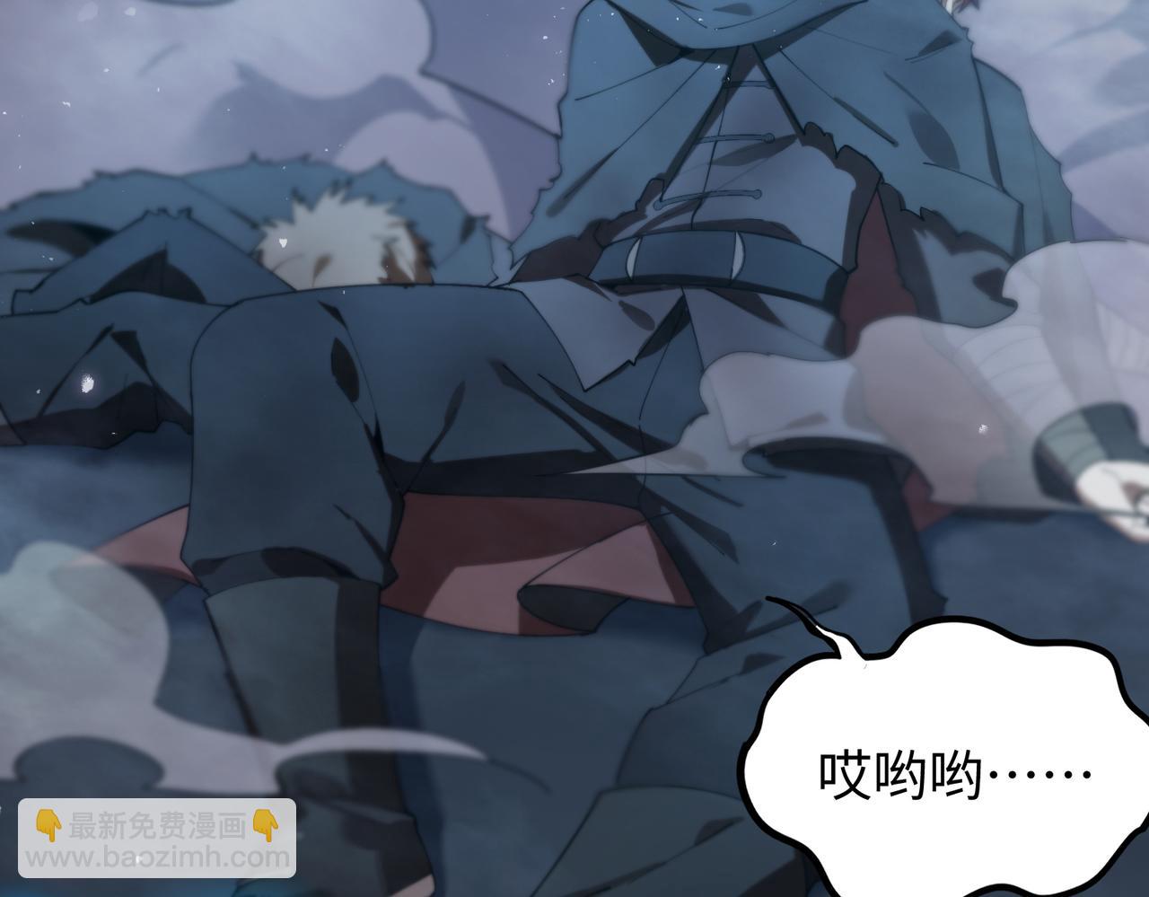 第40话 首战告捷(1/5)-第40话