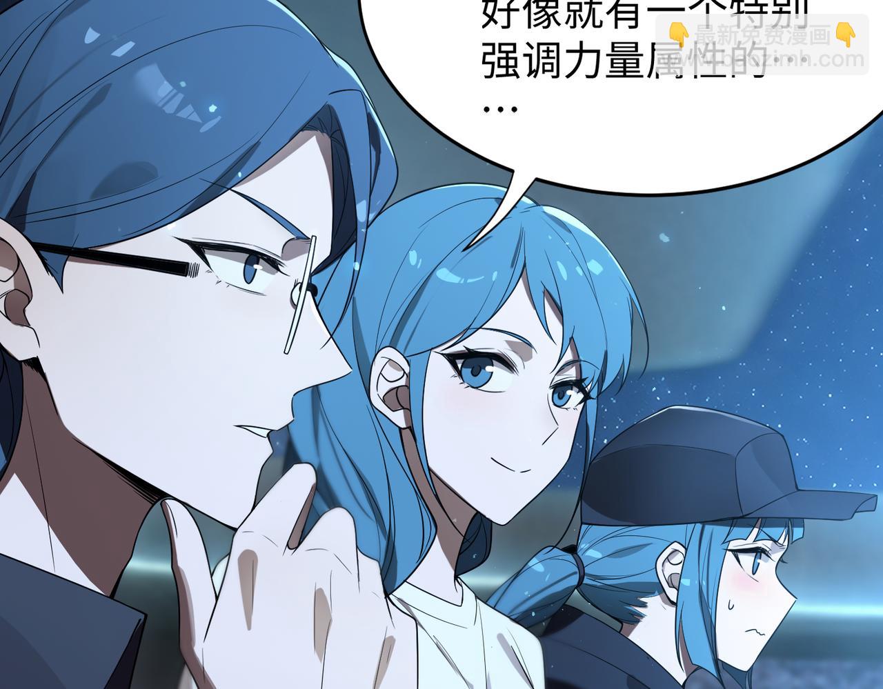 第42话 周毅的选择(1/5)-第42话