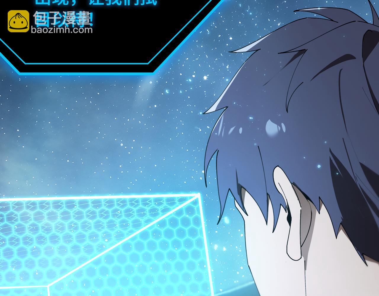 第42话 周毅的选择(1/5)-第42话