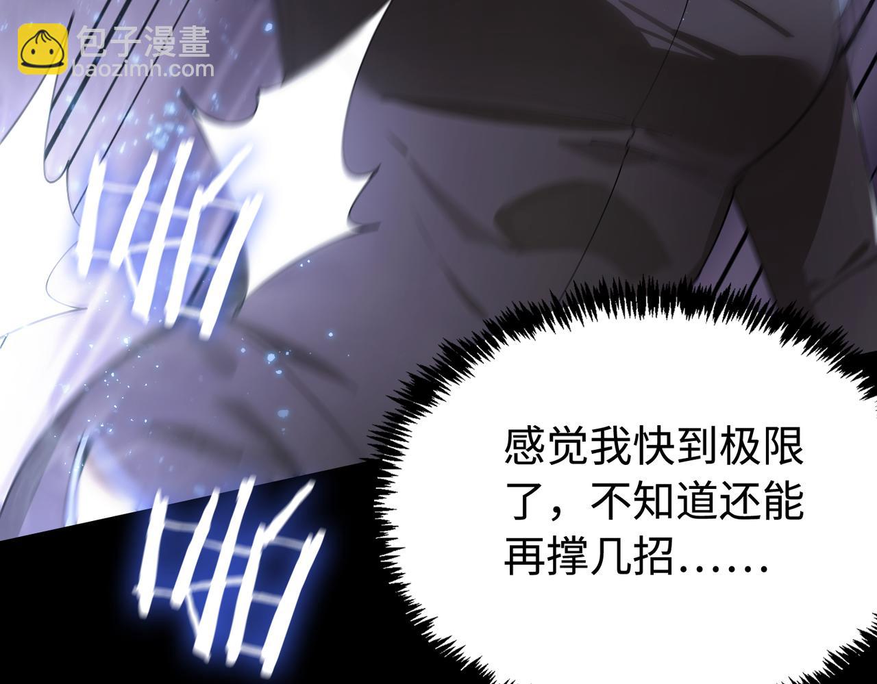 第42话 周毅的选择(1/5)-第42话