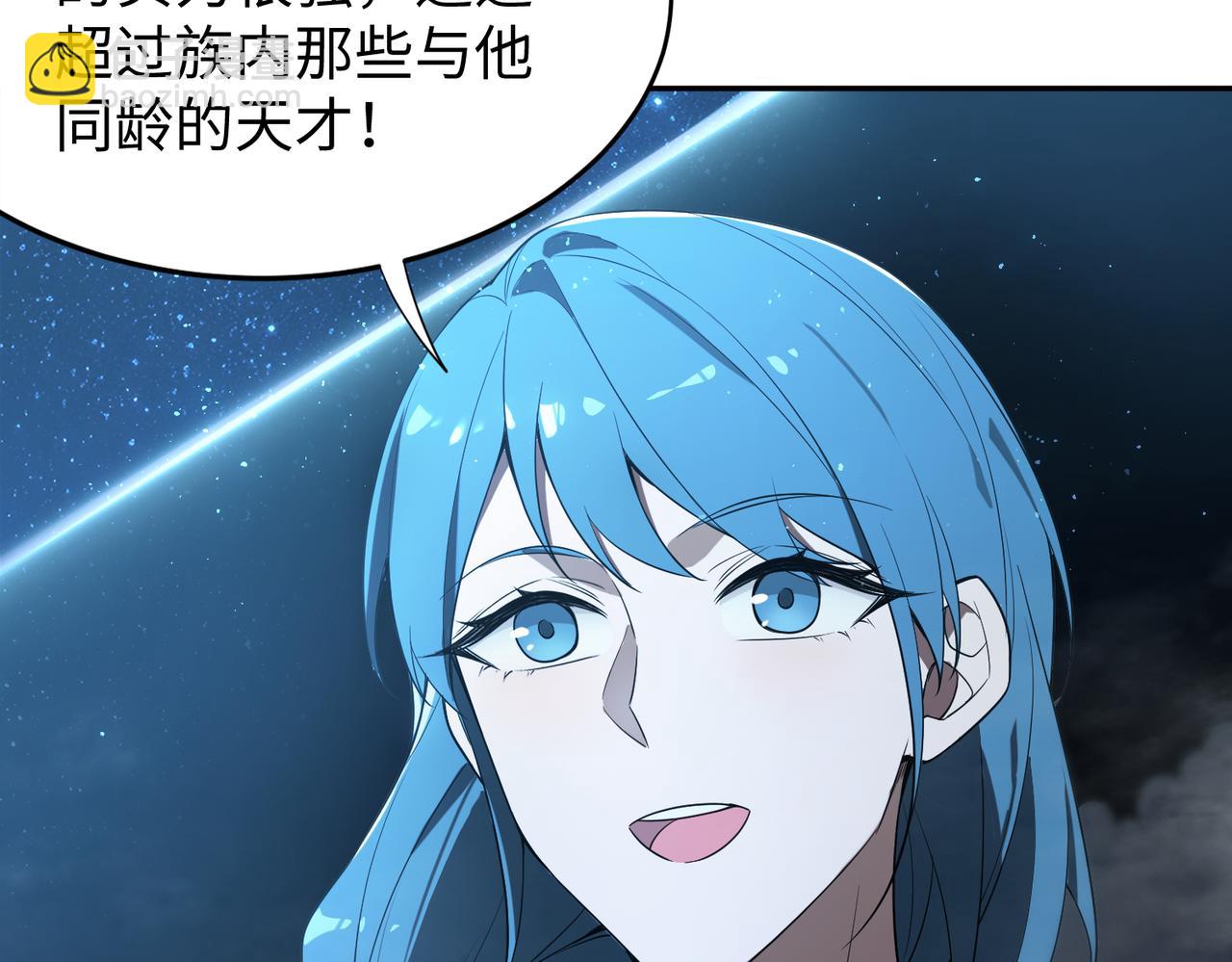 第42话 周毅的选择(1/5)-第42话