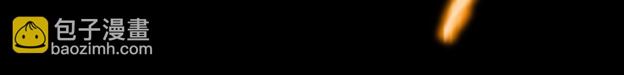 第44话 隐匿机器人(1/5)-第44话