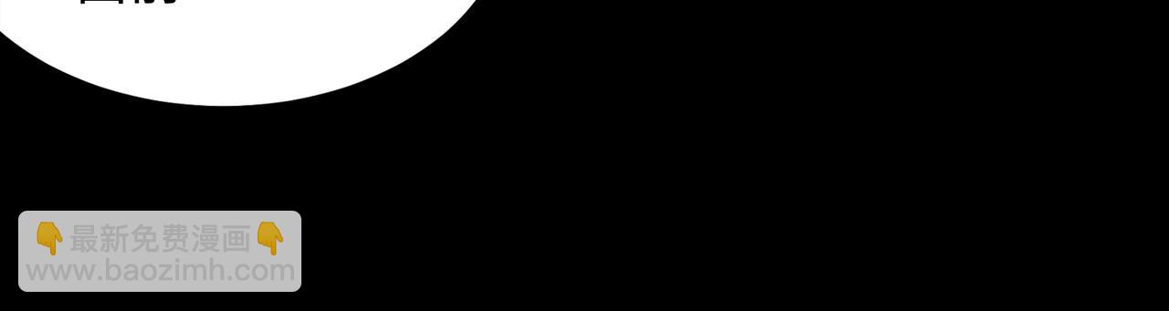 第44话 隐匿机器人(1/5)-第44话