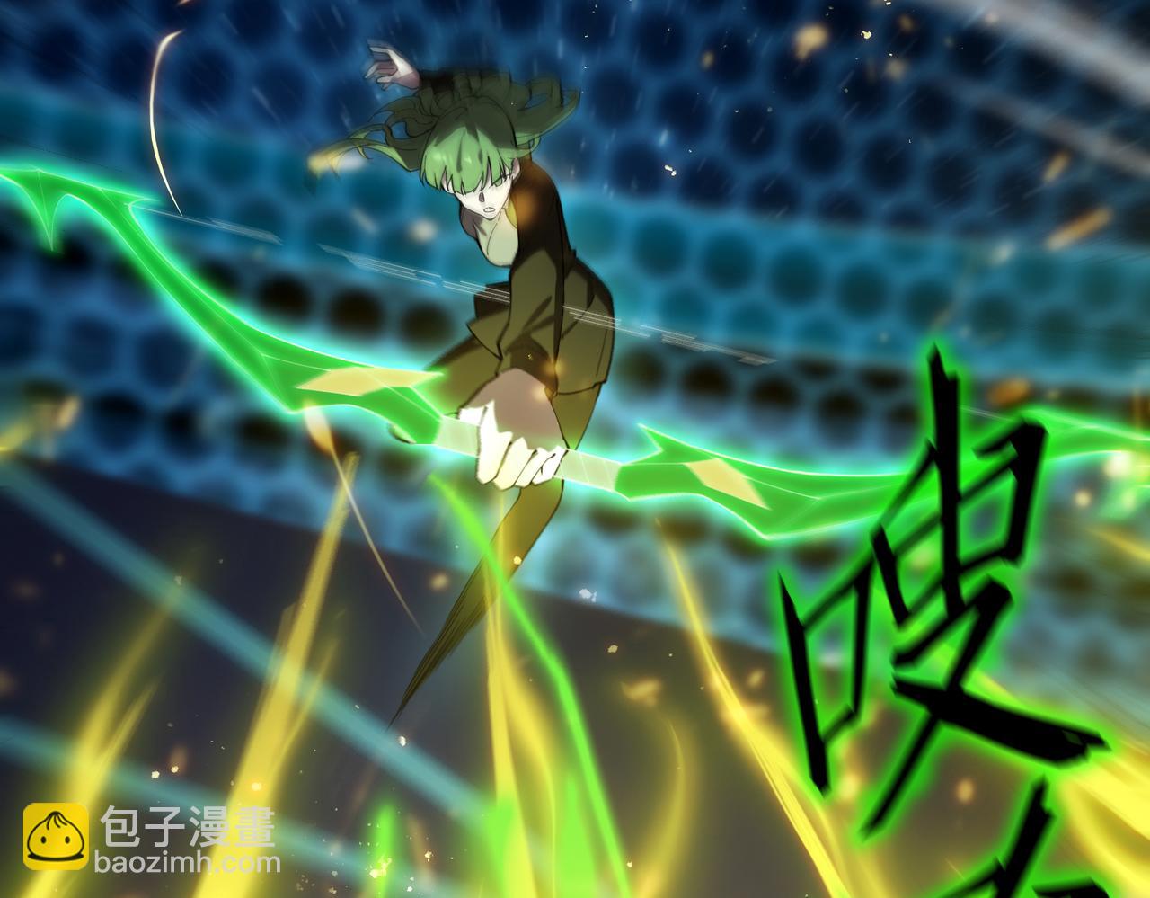 第44话 隐匿机器人(1/5)-第44话