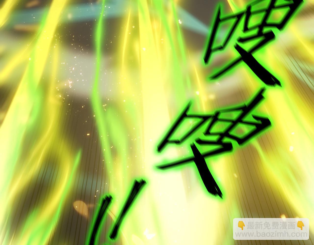 第44话 隐匿机器人(1/5)-第44话