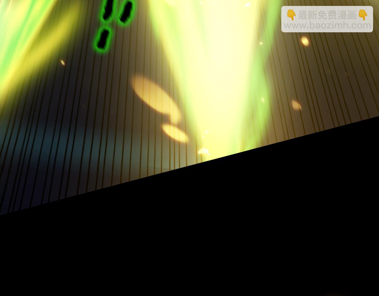 第44话 隐匿机器人(1/5)-第44话