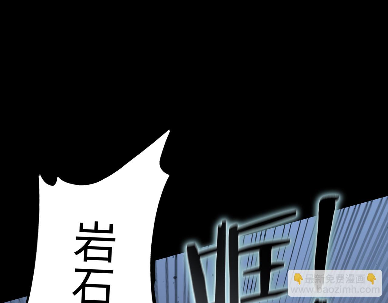 第44话 隐匿机器人(1/5)-第44话