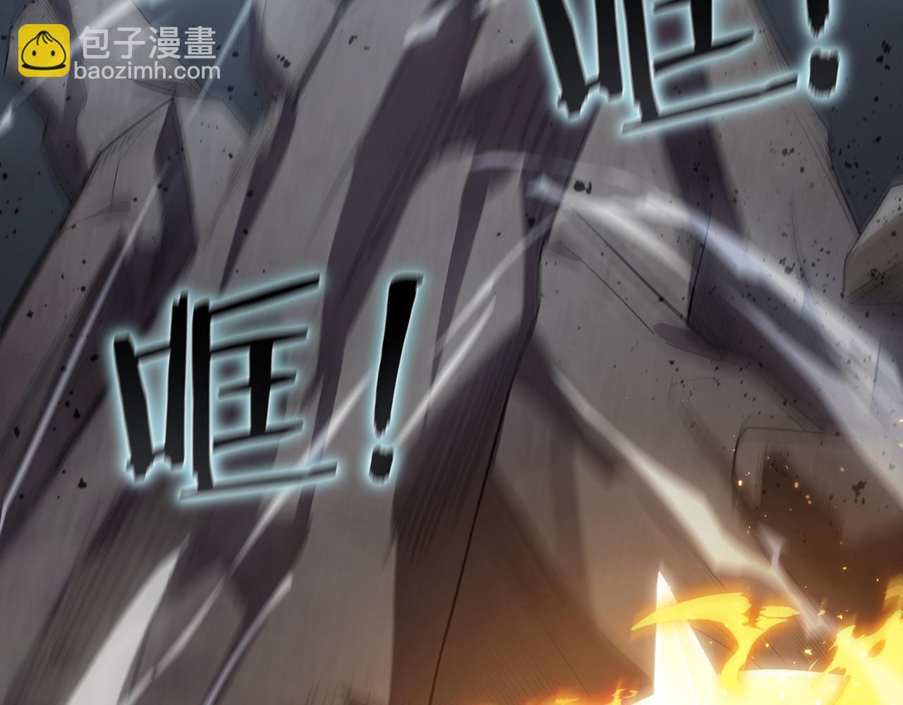 第44话 隐匿机器人(1/5)-第44话