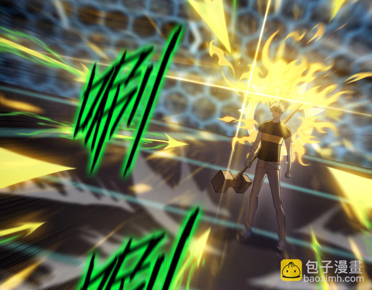 第44话 隐匿机器人(1/5)-第44话