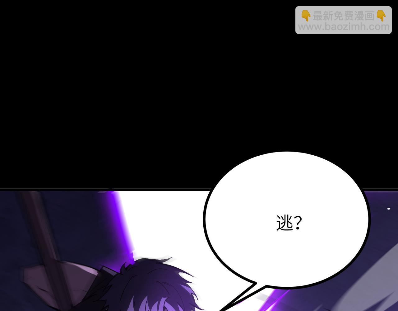 第46话 神之手再临(1/5)-第46话