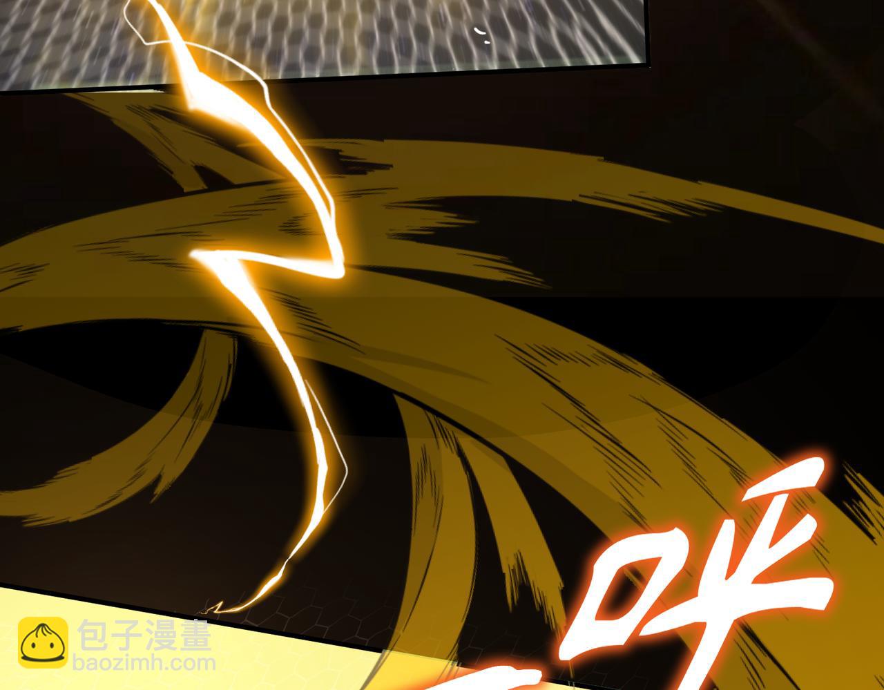 第46话 神之手再临(1/5)-第46话