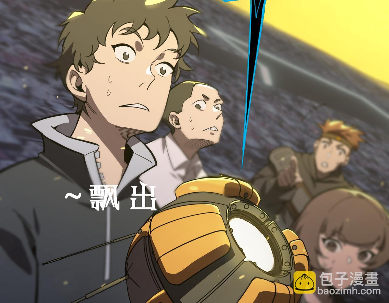 第46话 神之手再临(1/5)-第46话