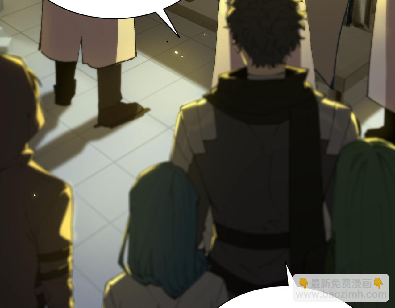 第46话 周芸的职业？(1/5)-第96话