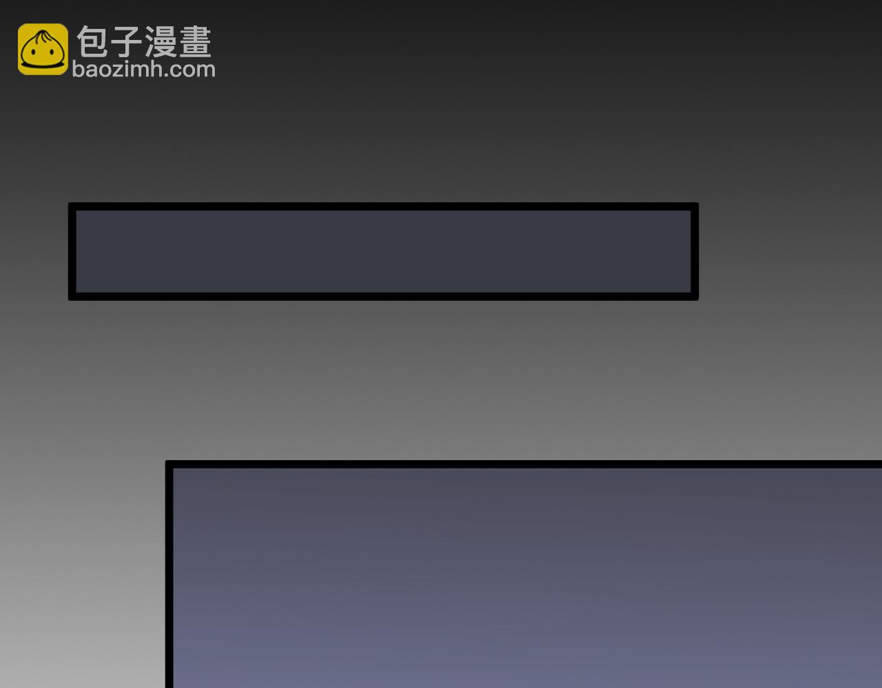第46话 周芸的职业？(1/5)-第96话