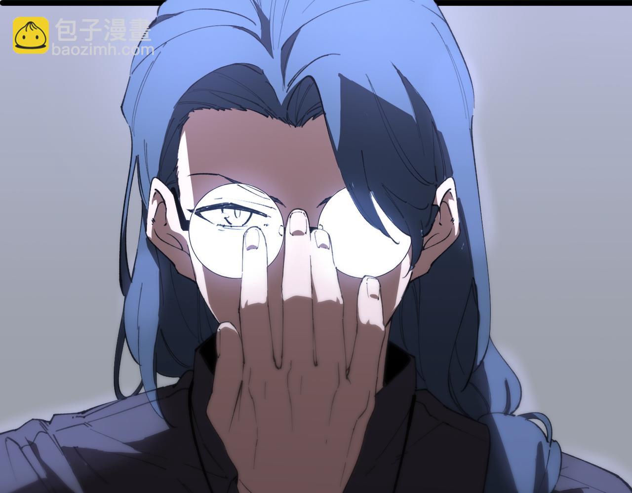 第46话 周芸的职业？(1/5)-第96话