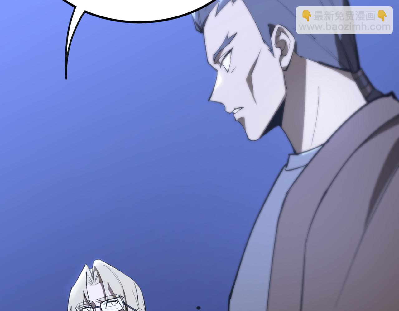 第48话 周毅哥哥会被她们抢走吗(1/6)-第48话