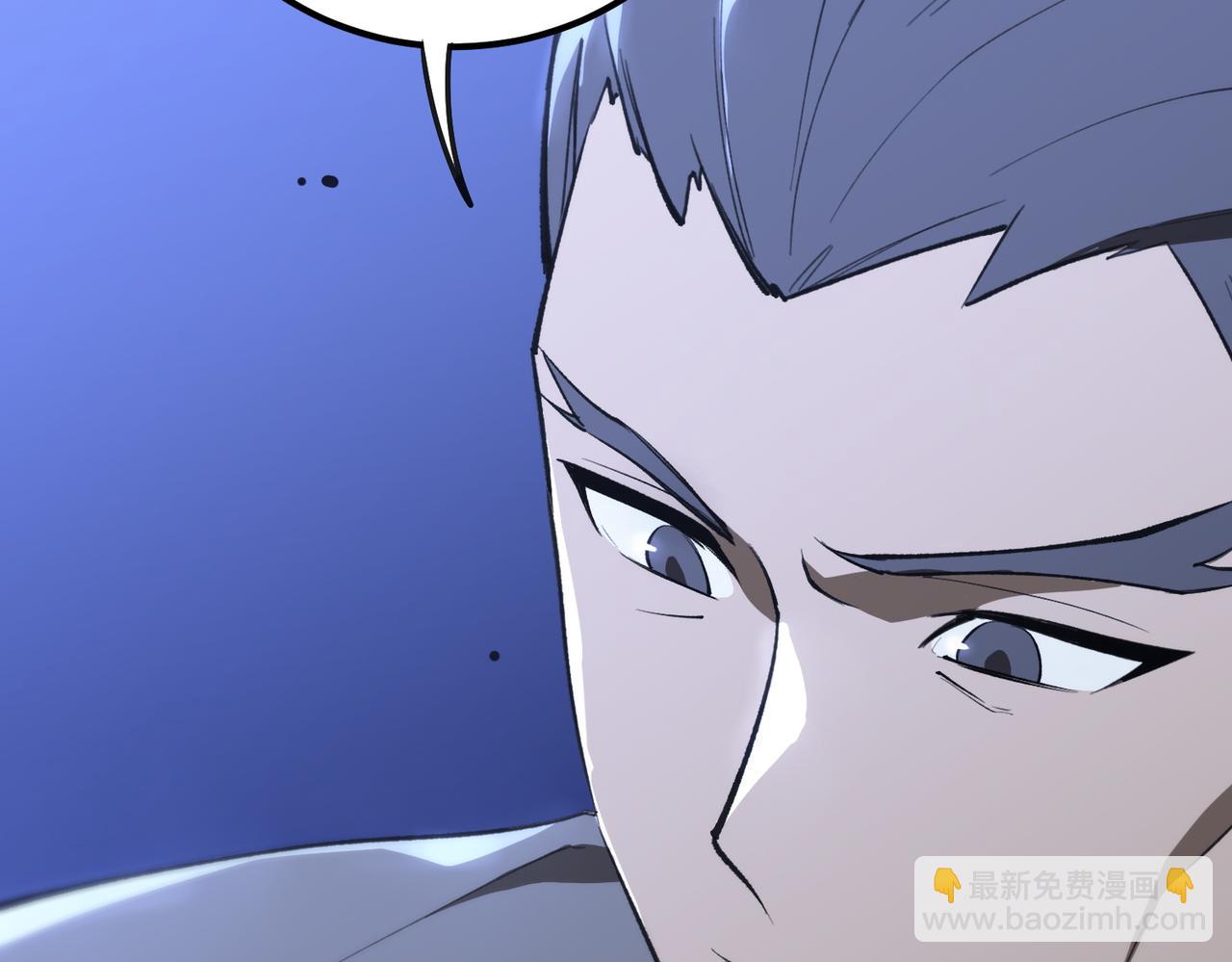 第48话 周毅哥哥会被她们抢走吗(1/6)-第48话