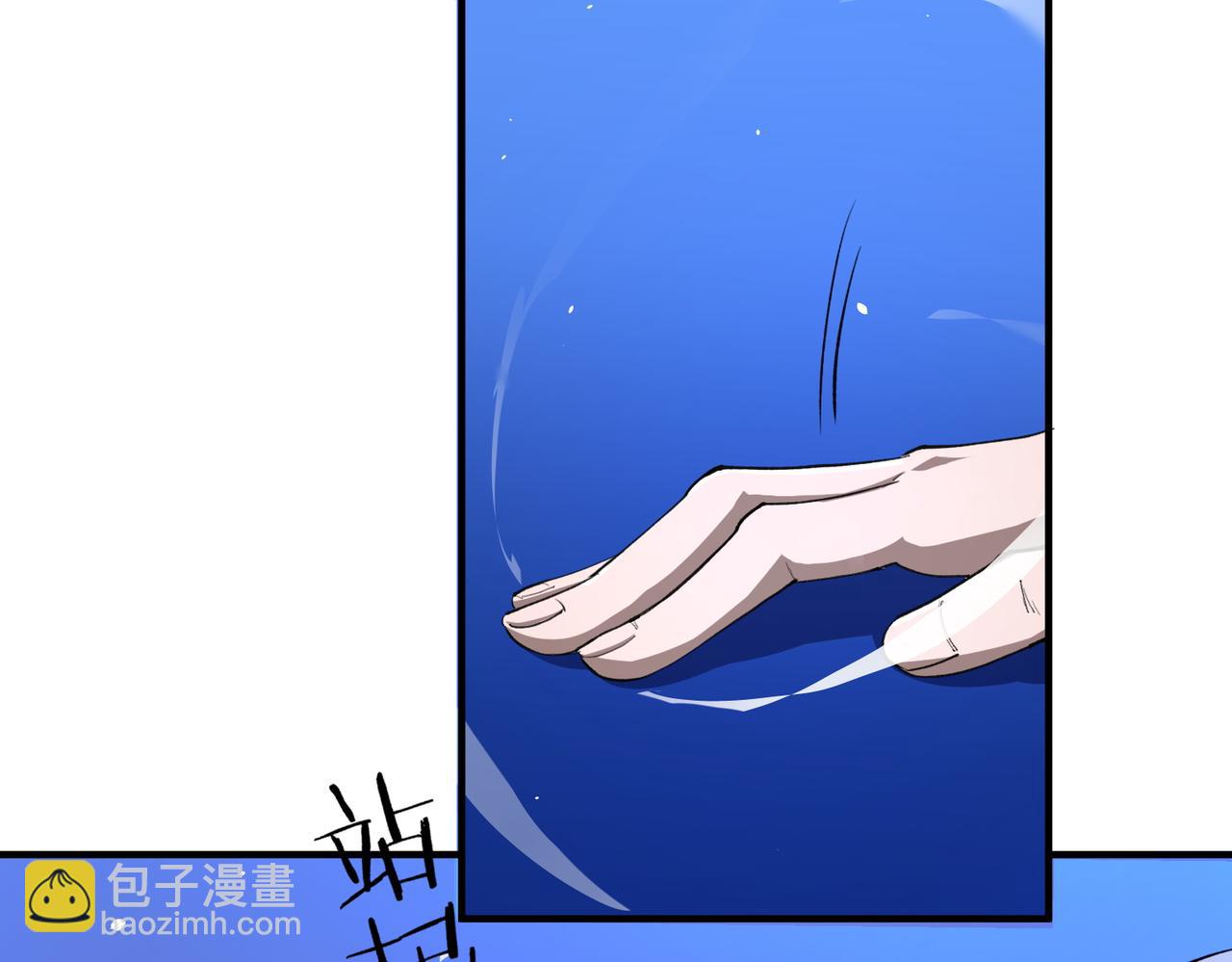 第48话 周毅哥哥会被她们抢走吗(1/6)-第48话