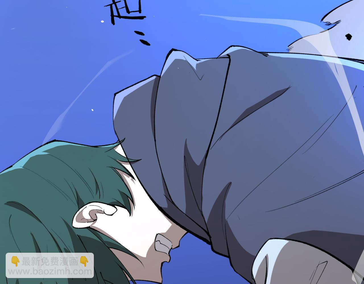 第48话 周毅哥哥会被她们抢走吗(1/6)-第48话