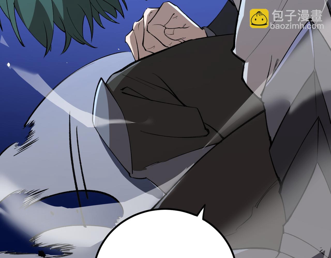 第48话 周毅哥哥会被她们抢走吗(1/6)-第48话