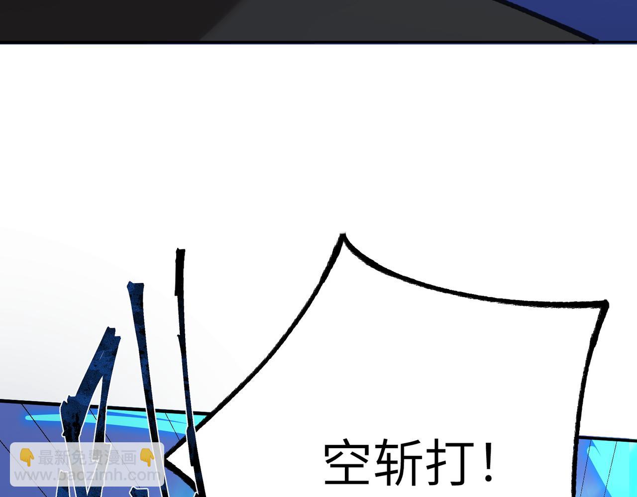 第48话 周毅哥哥会被她们抢走吗(1/6)-第48话