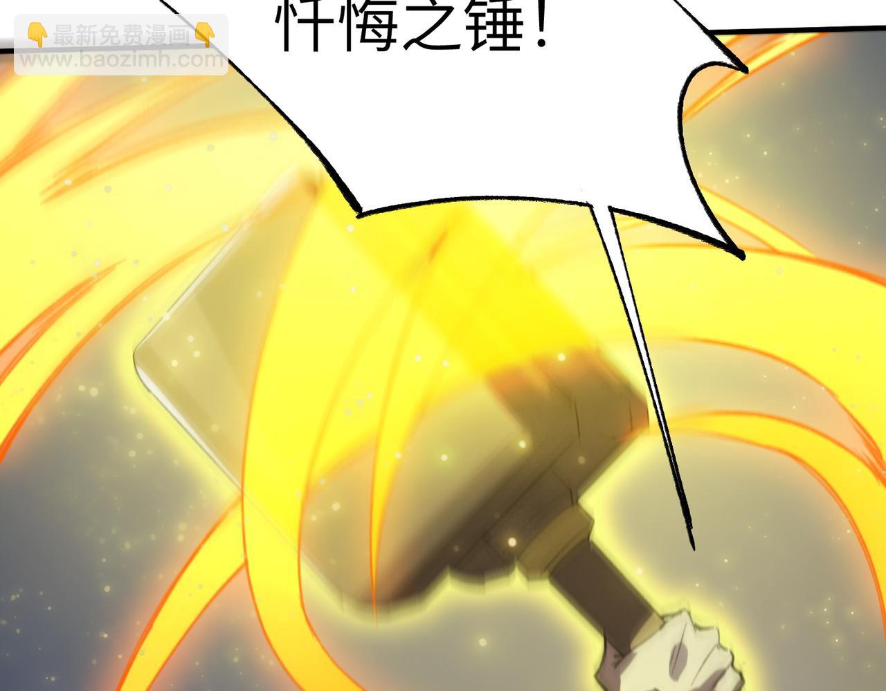 第48话 周毅哥哥会被她们抢走吗(1/6)-第48话