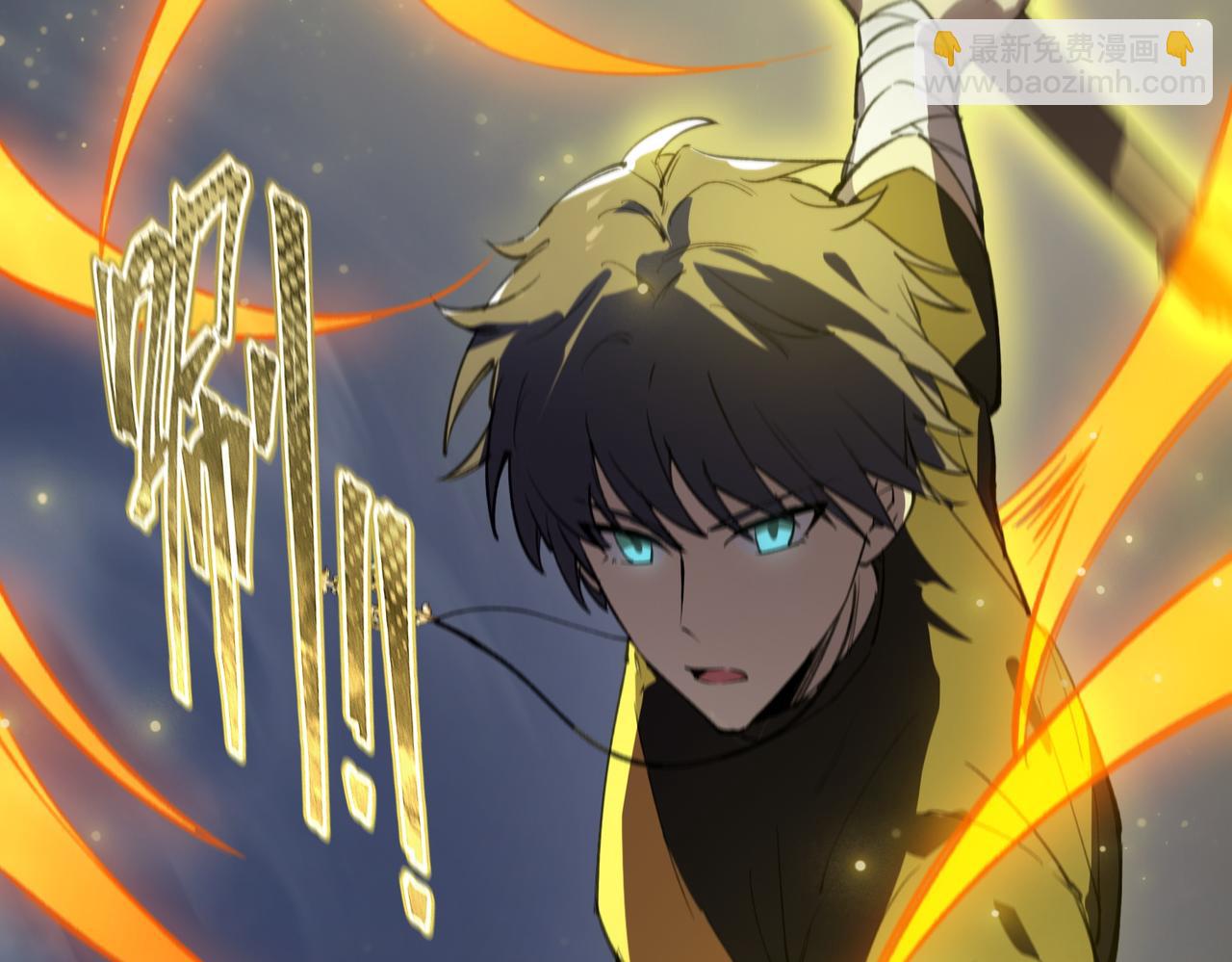 第48话 周毅哥哥会被她们抢走吗(1/6)-第48话