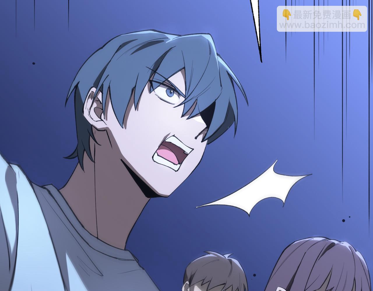 第48话 周毅哥哥会被她们抢走吗(1/6)-第48话