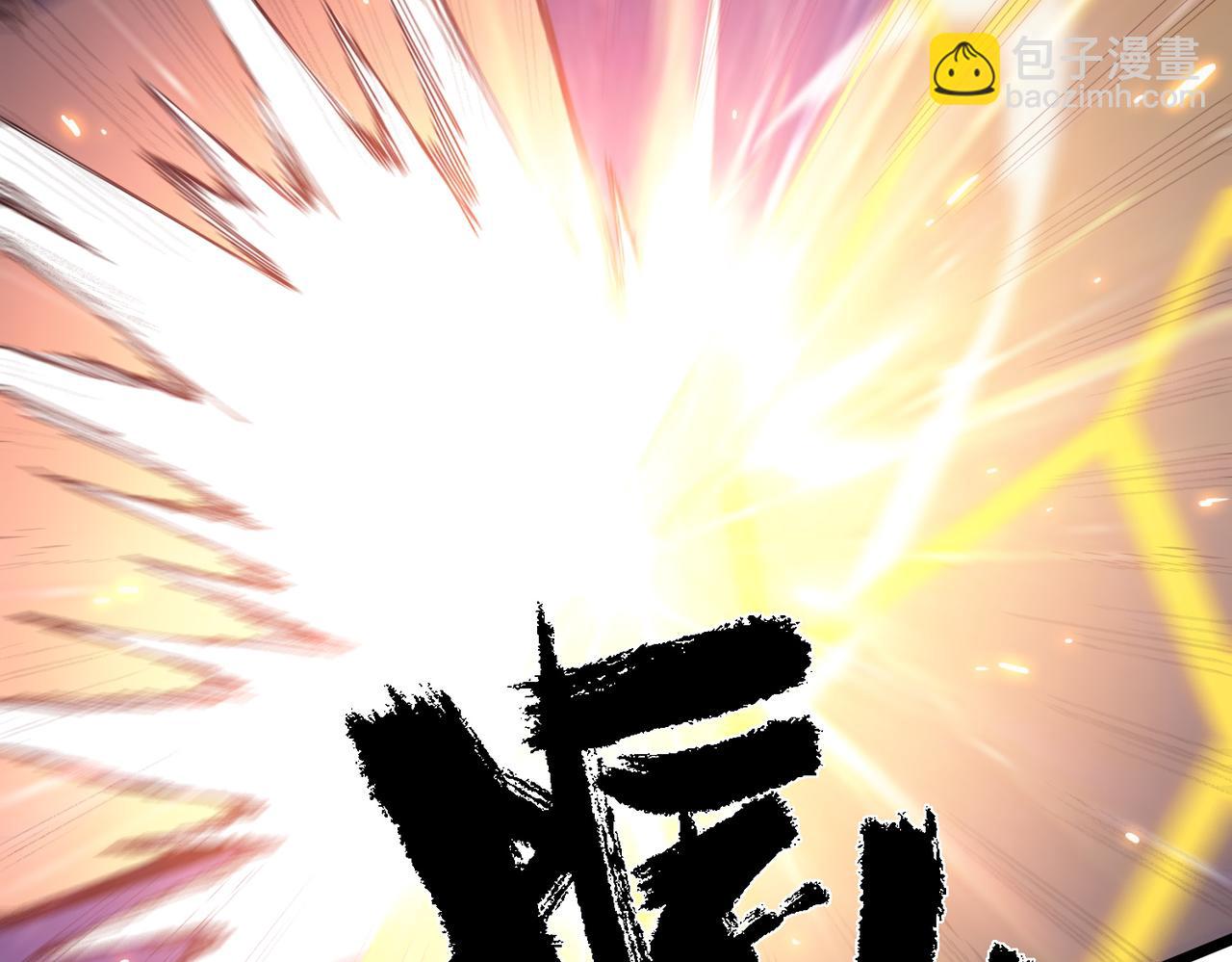 第50话 狂战(1/5)-第50话