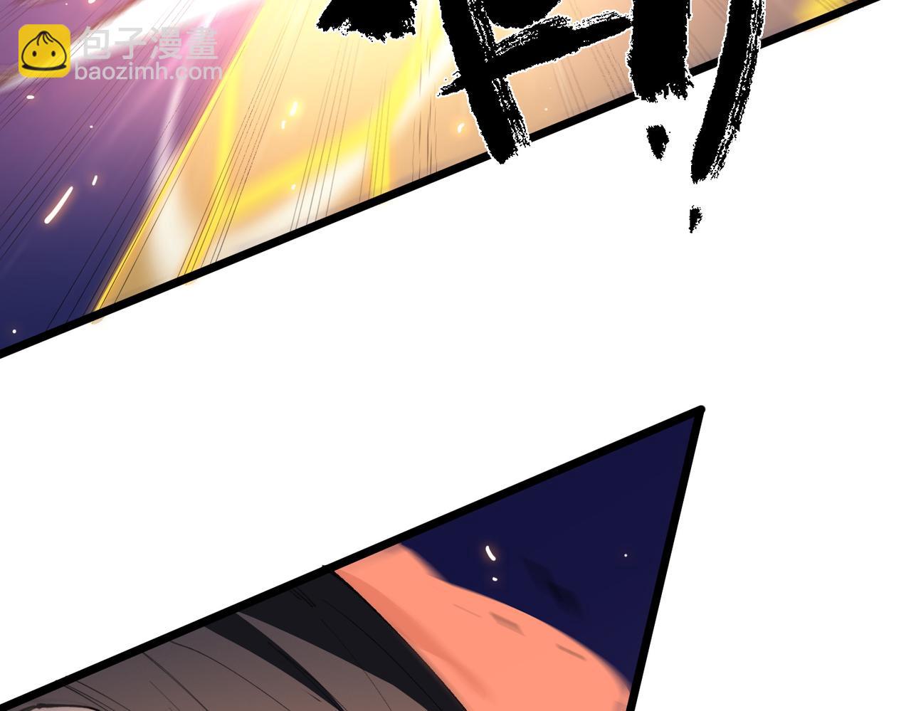 第50话 狂战(1/5)-第50话