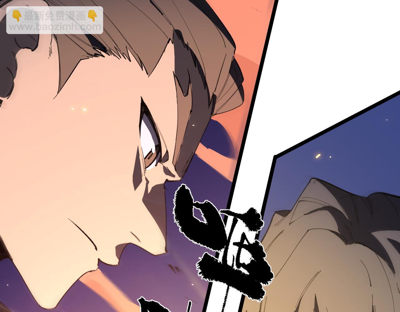 第50话 狂战(1/5)-第50话