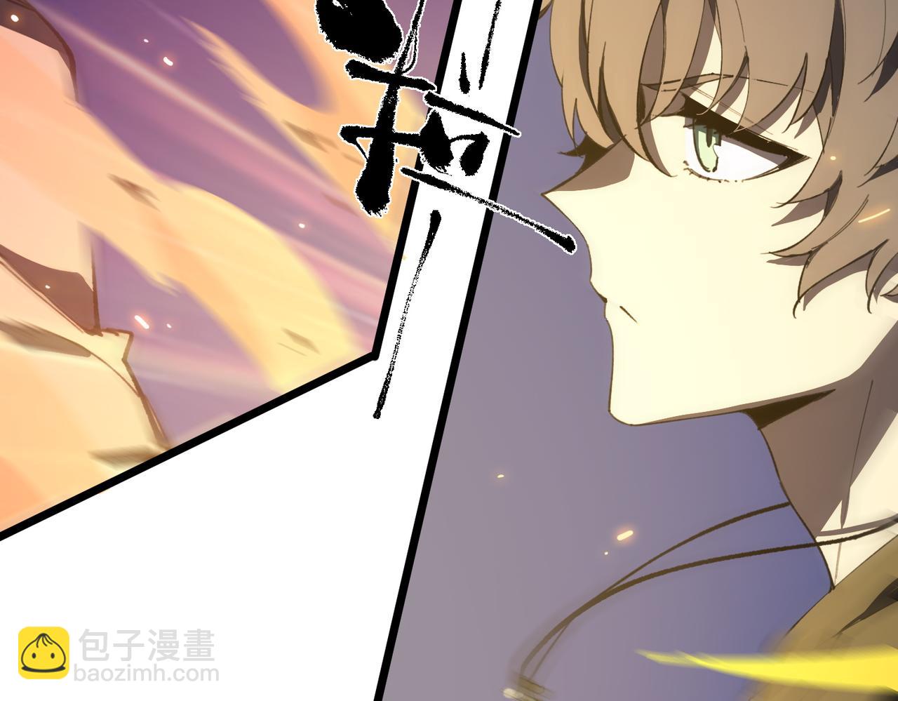 第50话 狂战(1/5)-第50话