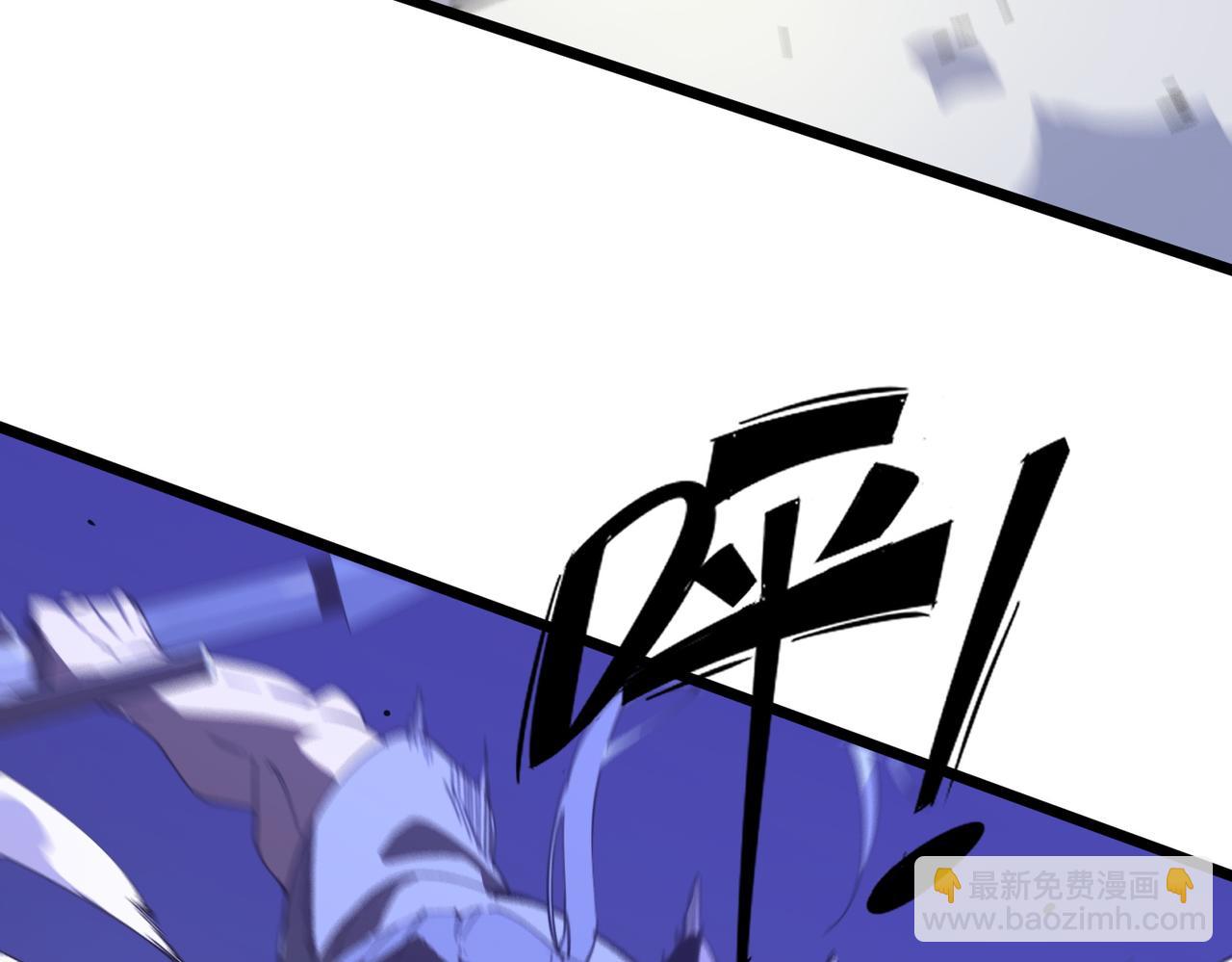 第50话 狂战(1/5)-第50话