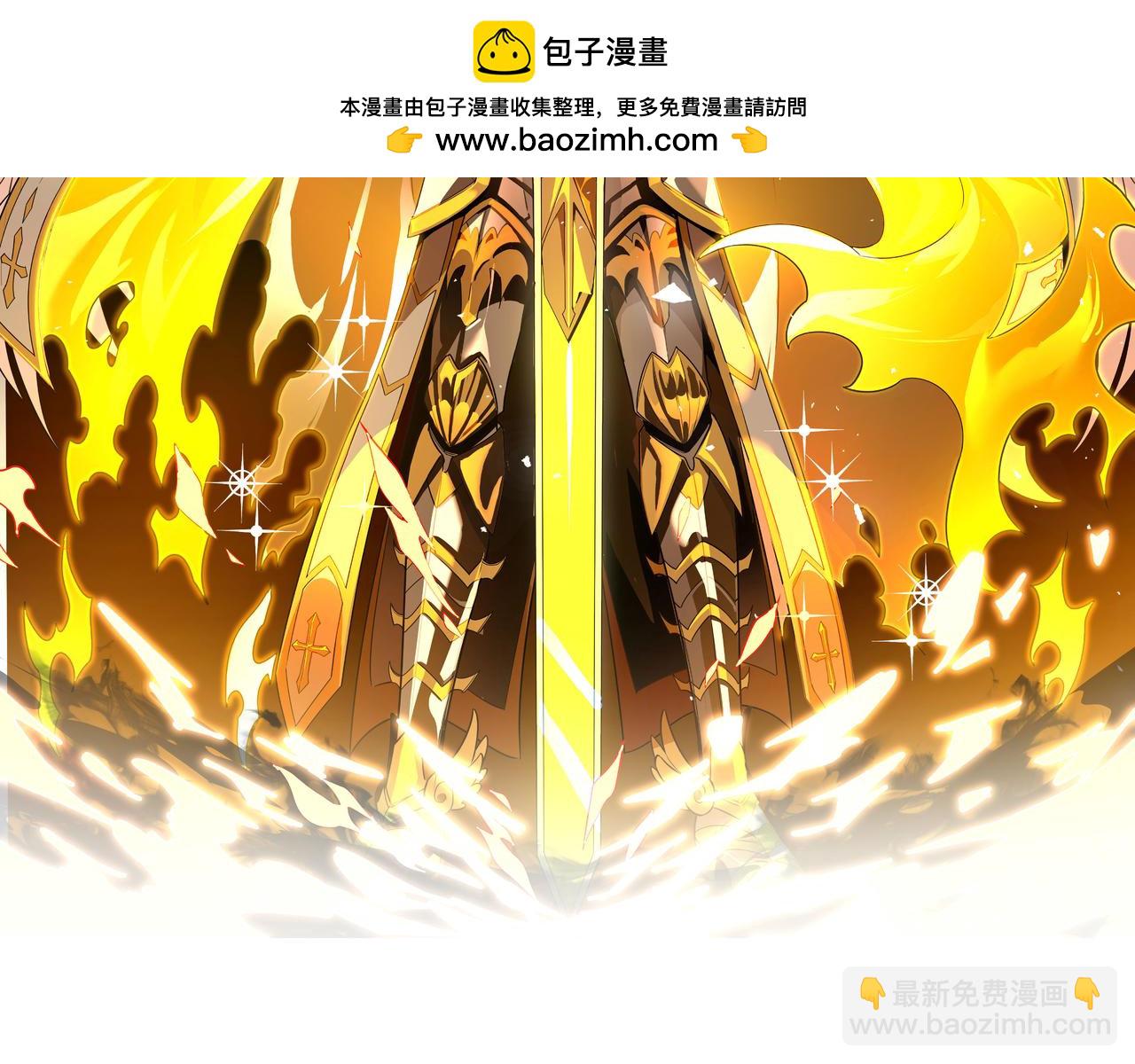 第50话 狂战(1/5)-第50话