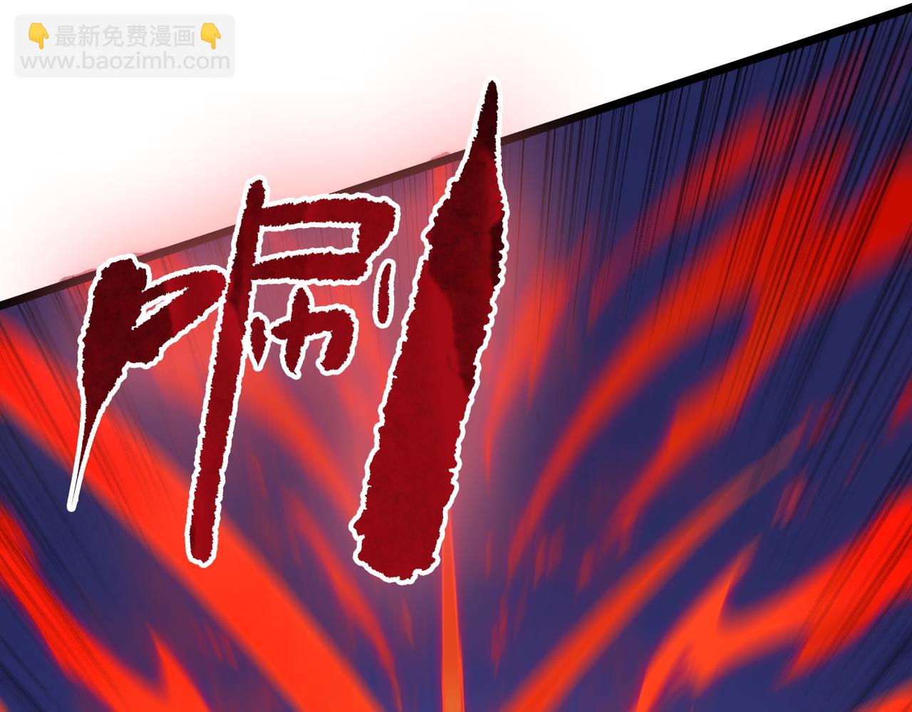 第50话 狂战(1/5)-第50话