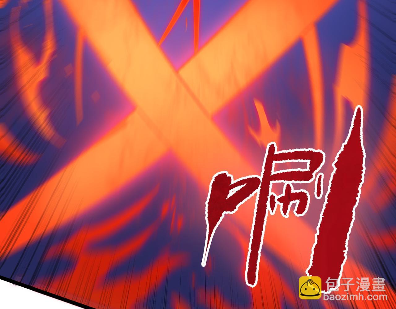 第50话 狂战(1/5)-第50话