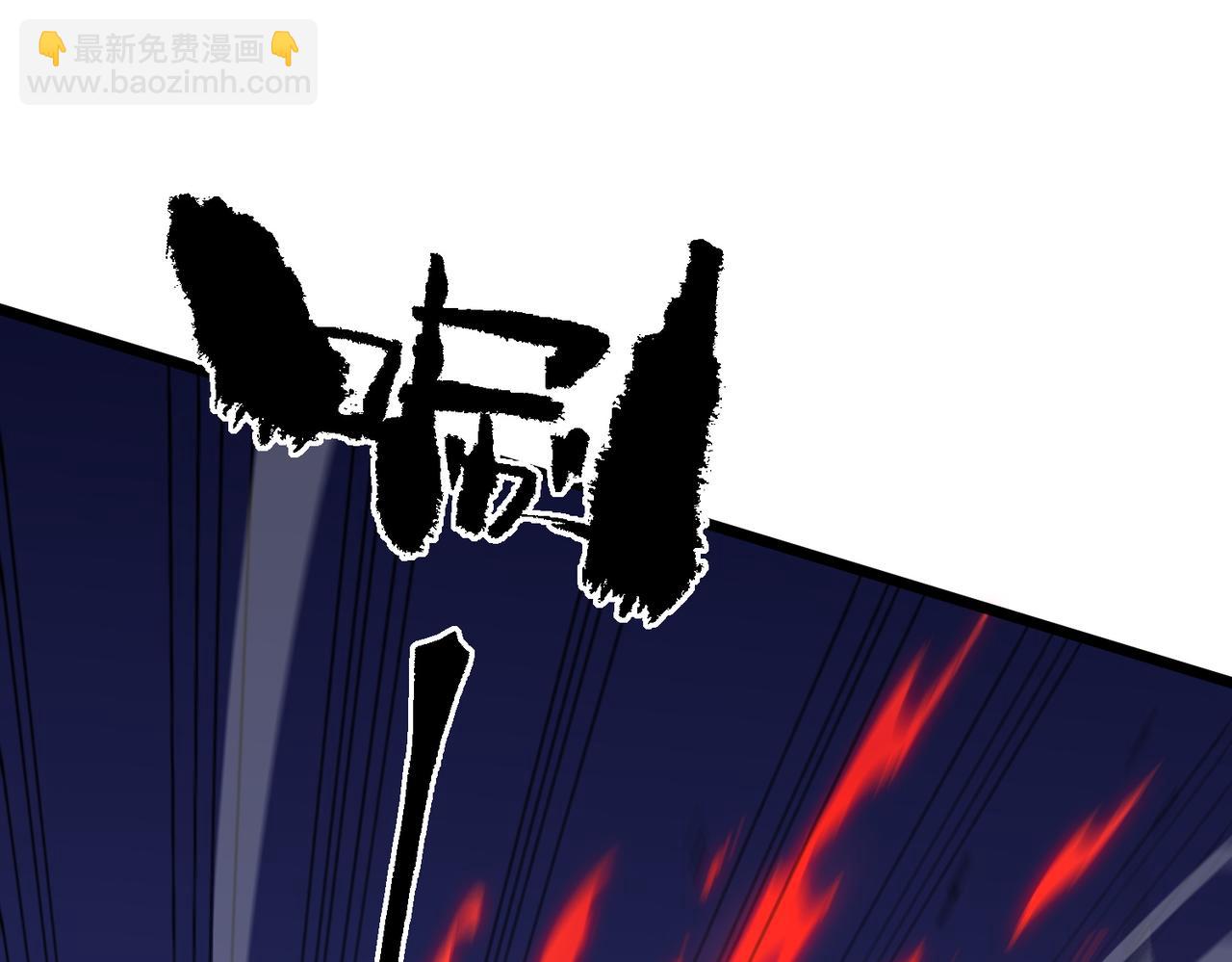 第50话 狂战(1/5)-第50话