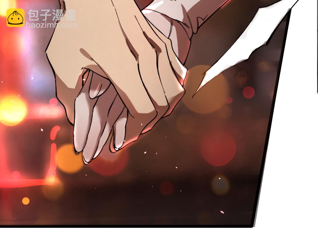 第52话 我喜欢你！(1/5)-第52话