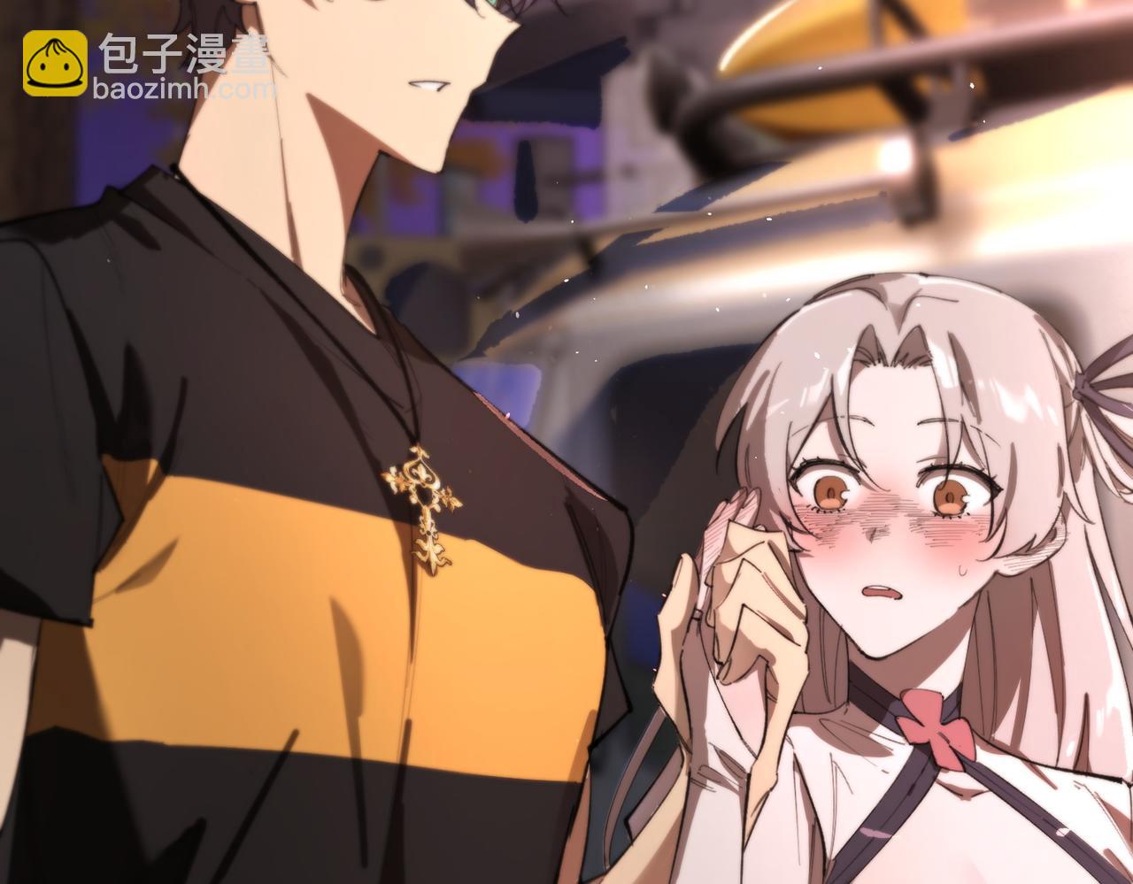 第52话 我喜欢你！(1/5)-第52话