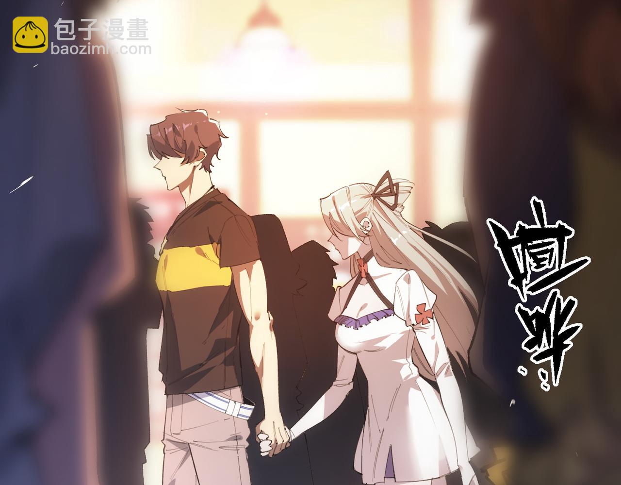 第52话 我喜欢你！(1/5)-第52话