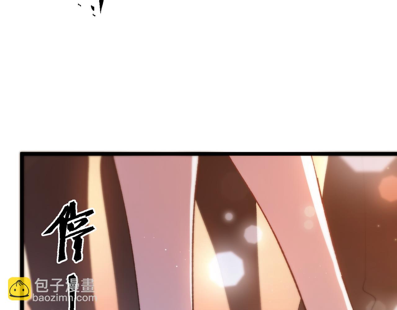 第52话 我喜欢你！(1/5)-第52话