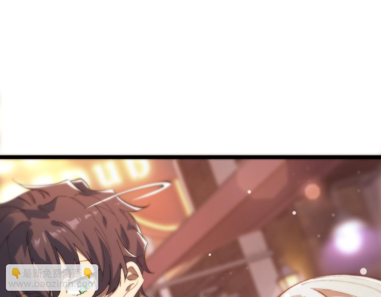 第52话 我喜欢你！(1/5)-第52话