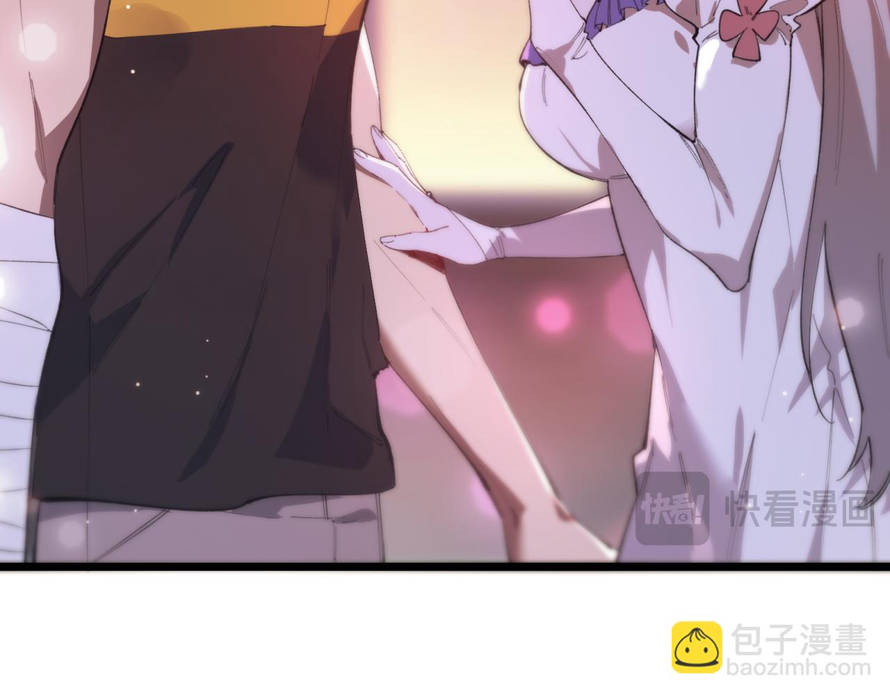 第52话 我喜欢你！(1/5)-第52话