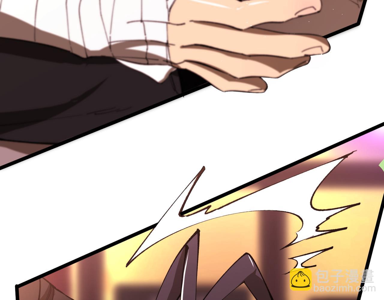 第52话 我喜欢你！(1/5)-第52话