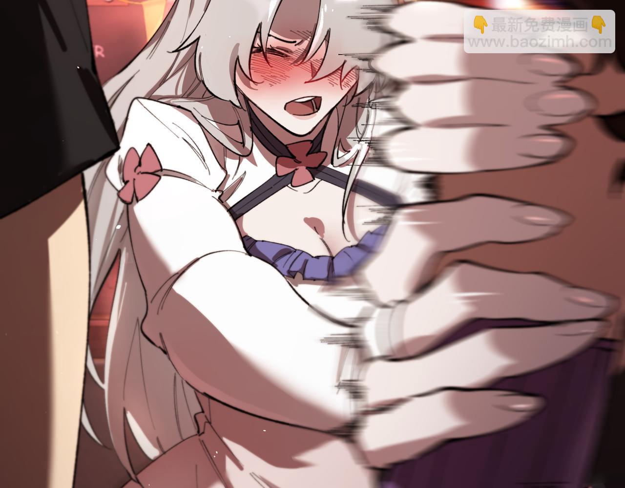 第52话 我喜欢你！(1/5)-第52话